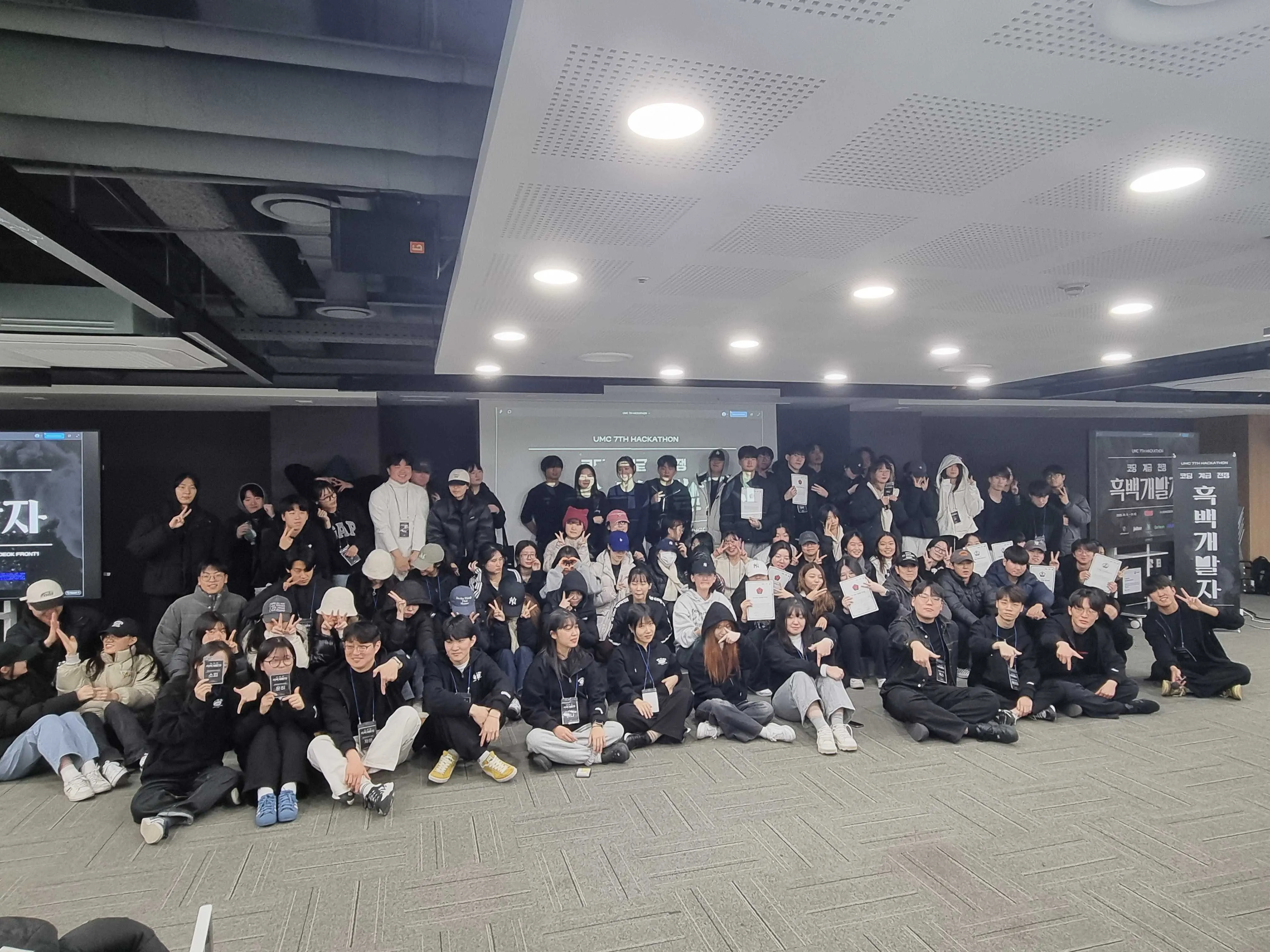 대학생 IT 연합 동아리 UMC의 소개 장면