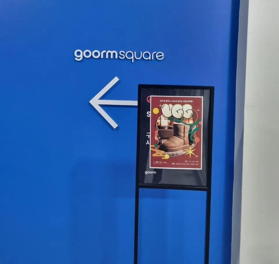 GDG SWU가 연말 컨셉 해커톤에서 발급한 커스터마이징 디지털 수료증